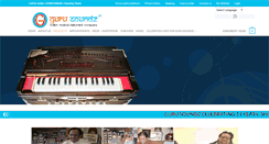 Desktop Screenshot of gurusoundz.com
